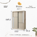  【Hampton 漢汀堡】法恩絲4×7尺推門衣櫥, , large