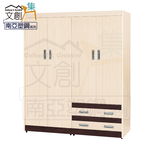 Wardrobe, , large