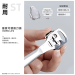 stainless-steel-foot-file, , large