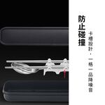 304不鏽鋼 不鏽鋼餐具組 環保餐具組【Ho覓好物】 筷勺組 無痕餐具 隨身餐具 筷子 湯匙 叉子 JP2622, , large