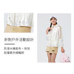 TECTOP 探拓戶外200794時尚珠光寬版連帽防曬外套(遮陽抗UV 輕薄透氣 防潑水 反光珠光膜), , large