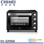 CHIMEI 32L Dual Temperature Control 360° Cyclone Baking Independent Fermentation Oven EV-32F0SK, , large