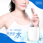 【Vitaway】維他惠養生活水機 全新二代水機 奈米好水 7道濾心(免費到府安裝) 贈好禮(原廠4道濾心+日本製JYO蔬果清潔劑x4), , large