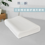 latex pillow, , large