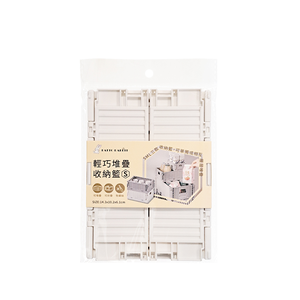 Mini Drawers&Trays