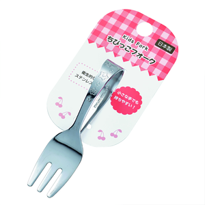 ECHO Stainless Steel Handheld Fork