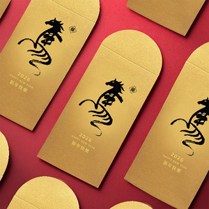 1A 2026 馬年 中式 燙金 紅包袋 新年快樂 10張入 /包 2501