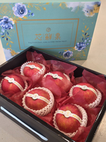 Hirosaki Honey Fuji Apple, , large