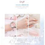 Galtiscopio 迦堤 星鑽浪漫系列閃耀水晶錶-粉/48mm AUSS001SPLS, , large