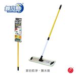 【舞水痕】RT-C3515 超細纖維拖把-商用型, , large