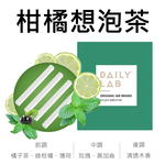 Daily Lab LQ 小金條系列車載香氛香片替換裝補充包(4片裝)特調SZ1979, , large