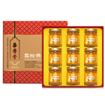 BIRDS NEST SNW CLAMS DRINKS GIFT BX, , large