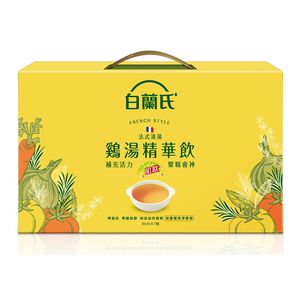白蘭氏法式清湯湯精華飲7入禮盒
