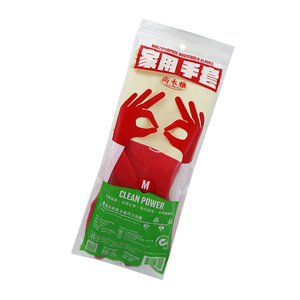 尚禾雅家用雙色橡膠手套-M-12雙入