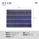 Inflatable mat, , large