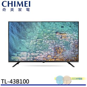 CHIMEI 43-inch FHD Low Blue Light LCD Monitor TL-43B100