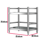 Shelves & Cabinets, , large