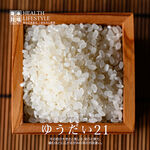 樂米穀場-日本山形縣產宇大21 米, , large