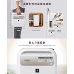 SHARP Multi-Function Heater UD-HB1T-W, , large