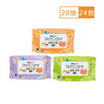 USBABY EC, , large