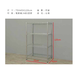 【Y HOUSE】75x45x120cm Lightweight Four-layer Iron Rack Shelf Iron Rack Storage Rack, , large