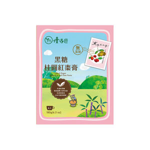 black sugar longan  red date paste
