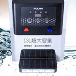 POLAR 13L Stainless Steel Hot & Warm Water Dispenser PL-821, , large