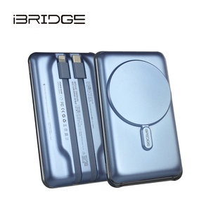 iBRIDGE 10000mAh 磁吸式超輕薄帶線行動電源-星空藍