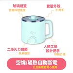 ROMEO Mini Electric Hot Pot (PINK), , large