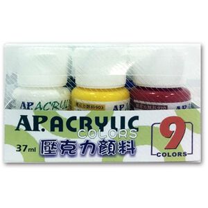 普思AP 壓克力顏料組 37ml / 9色 一般色/珍珠色珍珠色B0305-109