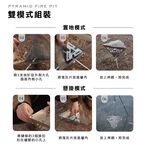 【Treewalker露遊】ISE MOUNT金字塔焚火台 可拆式篝火架 燒烤爐 置地吊掛兩用, , large