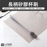 long-handle-silicone-bottle-brush-gray, , large