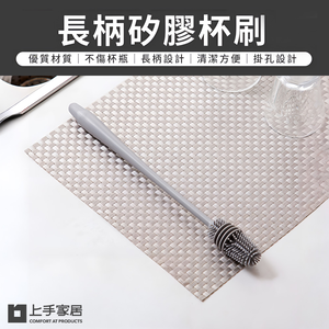 long-handle-silicone-bottle-brush-gray