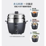 TATUNG 大同 11人份 藍黑色玻璃鍋蓋 不鏽鋼電鍋 全配 TAC-11R-MPB, , large