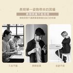 【Galatea葛拉蒂】台灣製造石墨烯高彈力枕 2入組, , large