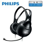 PHILIPS HEADSET WITH MICROPHONE-SHM1900, , large