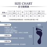 HANG TEN 廚師鞋 工作鞋 拖鞋 懶人鞋 男鞋 女鞋 MIT台灣製 防水 減壓 透氣 散熱 排汗 耐磨 防滑 黑黃, , large