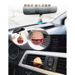 CRISTALINAS CAR AIR FRESHENER - FRESH OCEAN BREEZE, , large