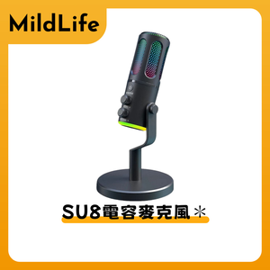 SU8
