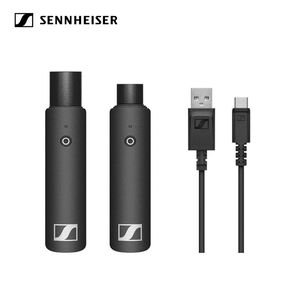 SENNHEISER XSW-D XLR BASE SET 動圈式麥克風無線轉換套裝組【敦煌樂器】