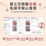 ［營活著］＜全面升級版＞ -【多國專利】全方位心臟保健(Q10 強化配方) 褐藻糖膠 PLR蚓激酶 牛磺酸, , large
