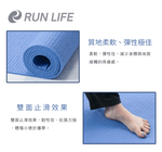 Yoga Mat, , large