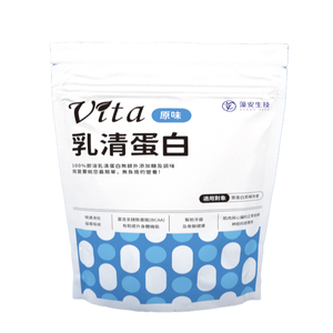 VITA Whey protein -Original flavor500g