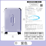 suitcase, , large