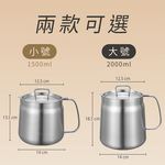 [波克臻選] 萬用小鋼壺2000ml 304不鏽鋼油炸鍋 自帶過濾網 儲油桶 居家必備, , large