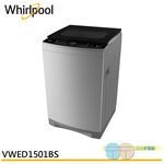 Whirlpool 15kg DD Inverter Top Load Washer VWED1501BS, , large