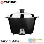 TATUNG 大同 10人份 星鑽黑不鏽鋼電鍋 全配 TAC-10L-MBK, , large