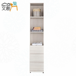 【文創集】朵利1.3尺鋁門黑玻三抽衣櫃(客約商品), , large
