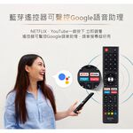 KOLIN 55" 4K HDR Android TV KLT-55GU01, , large