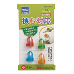 【SDI 手牌】PRAG 勾吸力 生活 磁鐵 小 顏色隨機 /個 1062C, , large